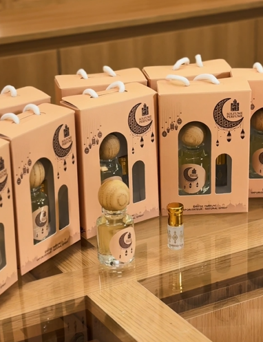 توزيعات رمضان