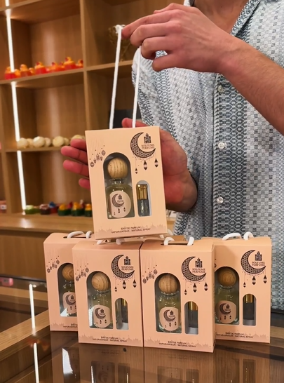 توزيعات رمضان